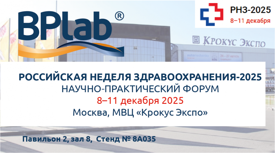 2025_зд-е_ситихолл