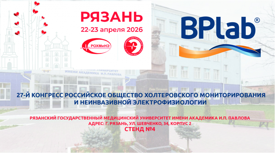 _Монтажная_область_1_копия