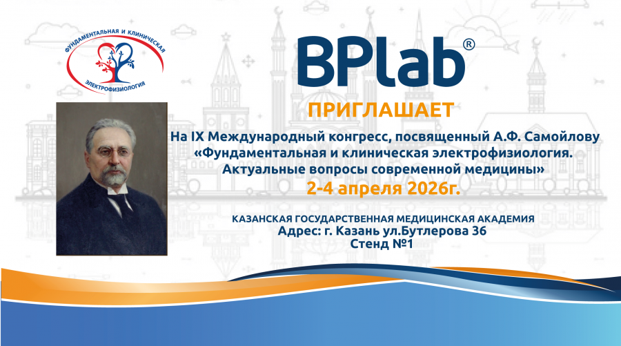 _превью_Монтажная_область_1_копия