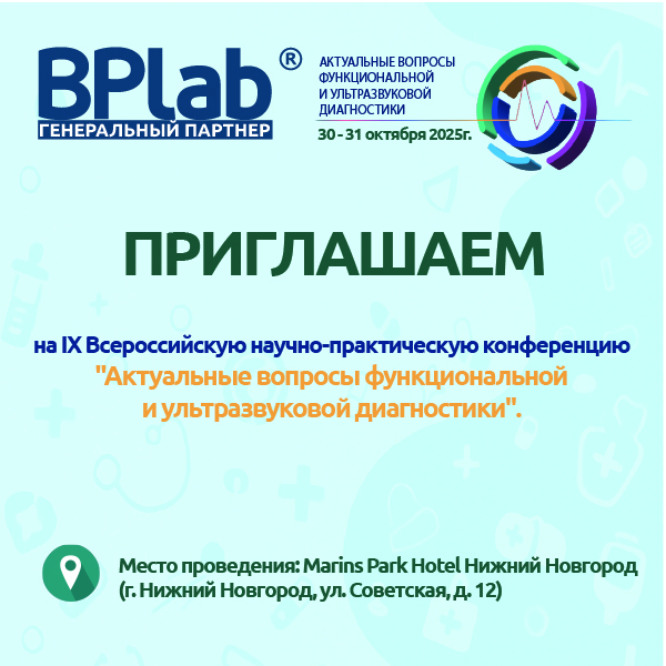_1_Монтажная_область_1