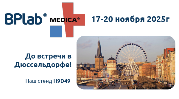 _превью_рус_бол_Монтажная_область_1_копия