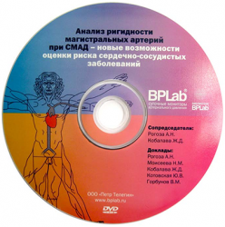 ris8_1_e00c6f2843a21f2fc86b98f9c00e91ba