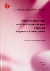 98
